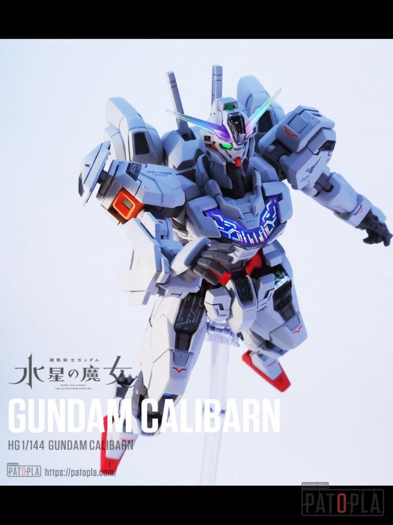 HG 1/144 ガンダムキャリバーン 改修・全塗装 製作 完成 目一杯の祝福