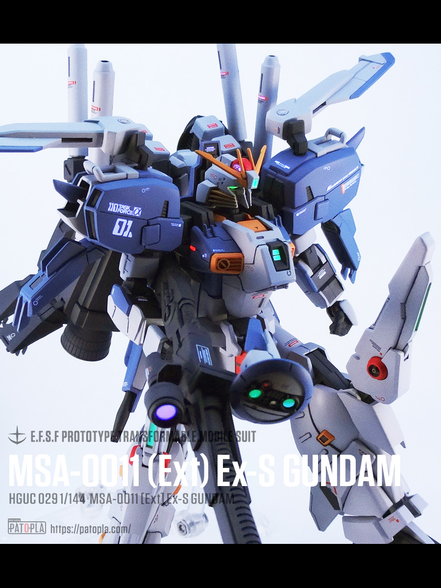 バンダイ HG 1/144 ヤクト・ドーガ／Ex-Sガンダム | kensysgas.com