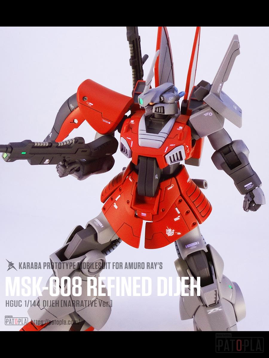 再入荷新作★RE　MSK－００８　DIJEH（ディジェ）塗装済み完成品　★ 完成品