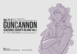 HG 1/144 ガンキャノン(ククルス・ドアンの島版) 改修・全塗装 製作01 セイラさんは気休めがお上手で -ぱとぷら