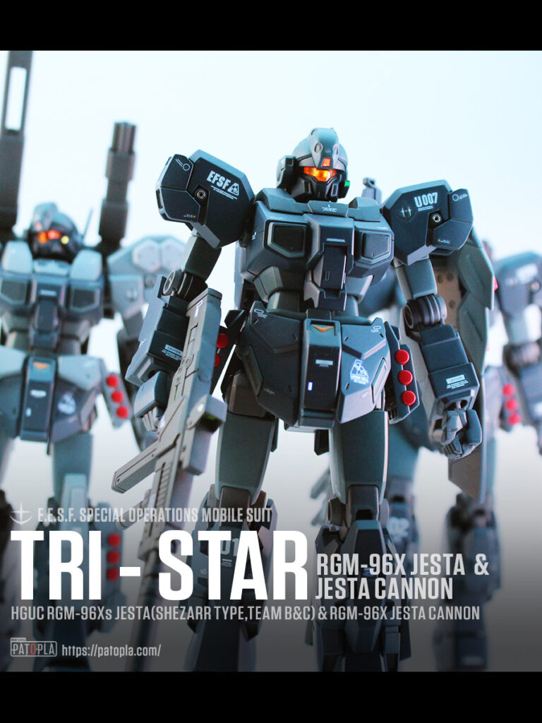 HGUC 1/144 ジェスタ＆ジェスタキャノン（トライスター） 改修・全塗装 製作完成 その点、俺たちはツイてる。直属の上司にだけは恵まれたからな。 -ぱとぷら