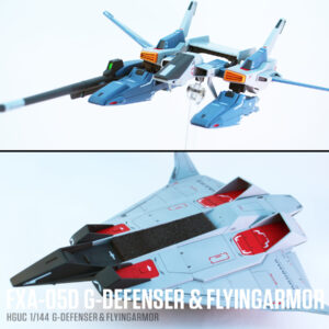 HGUC 1/144 Gディフェンサー&フライングアーマー 小改修・全塗装品