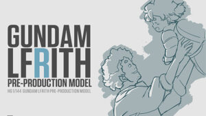 HG 1/144 ガンダムルブリス量産試作モデル 改修・全塗装品 宝石の日々 -ぱとぷら