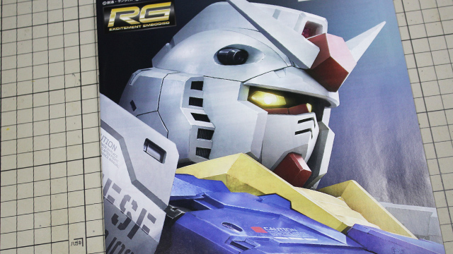 RG 1/144 RX-78-2 ガンダム Ver.2.0 改修・全塗装製作02 武器セット簡易レビュー -ぱとぷら