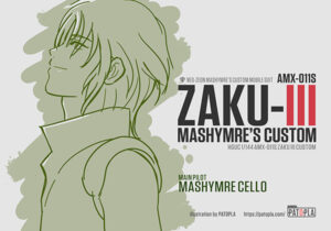 HGUC 1/144 AMX-011S ザクIII改 改修・全塗装製作01 ハマーン様… ハマーン様ッ! ハマーン様ぁ…! -ぱとぷら