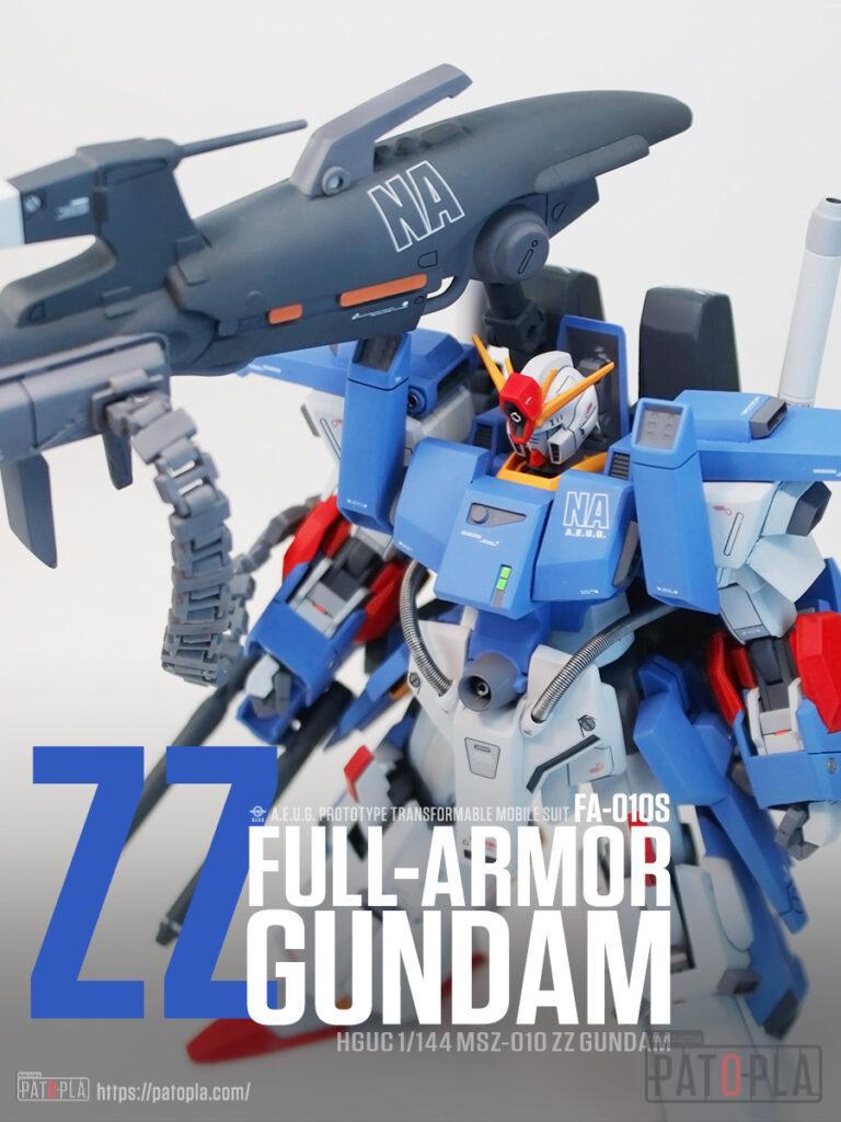 HGUC 1/144 フルアーマーZZガンダム 改修・全塗装製作 完成　このゴテゴテしたのは何なの！？ -ぱとぷら