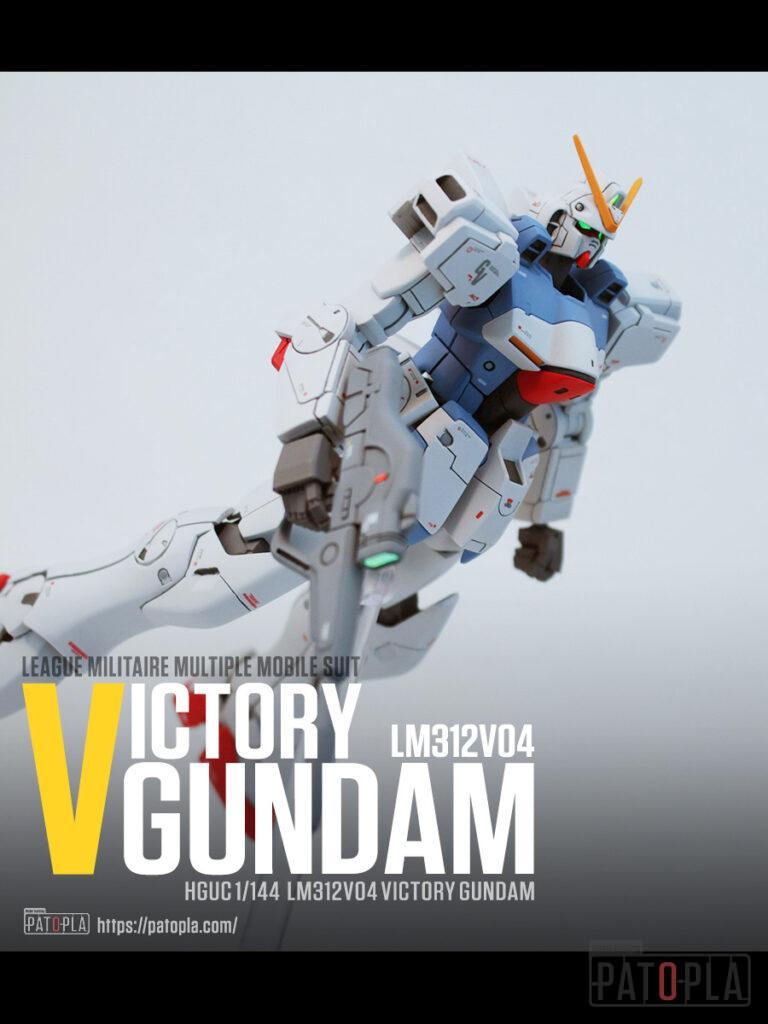 HGUC 1/144 Vガンダム 改修・全塗装製作 完成　見てください！ -ぱとぷら