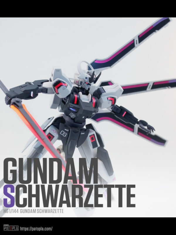 HG 1/144 ガンダムシュバルゼッテ 改修・全塗装製作 完成 Brotherhood -ぱとぷら