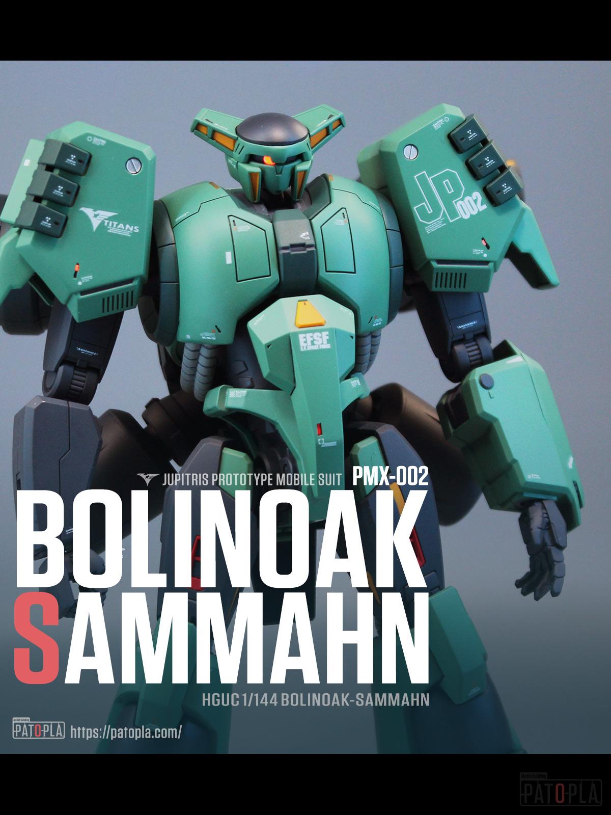 HGUC 1/144 ボリノーク・サマーン 改修・全塗装品