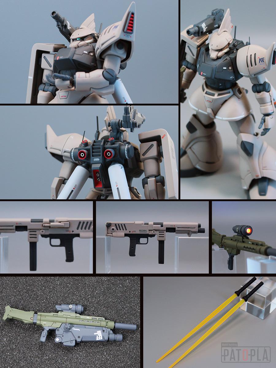 HGUC 1/144 MS-14FC ゲルググマリーネキャノン (連邦軍仕様)改修・全塗装品