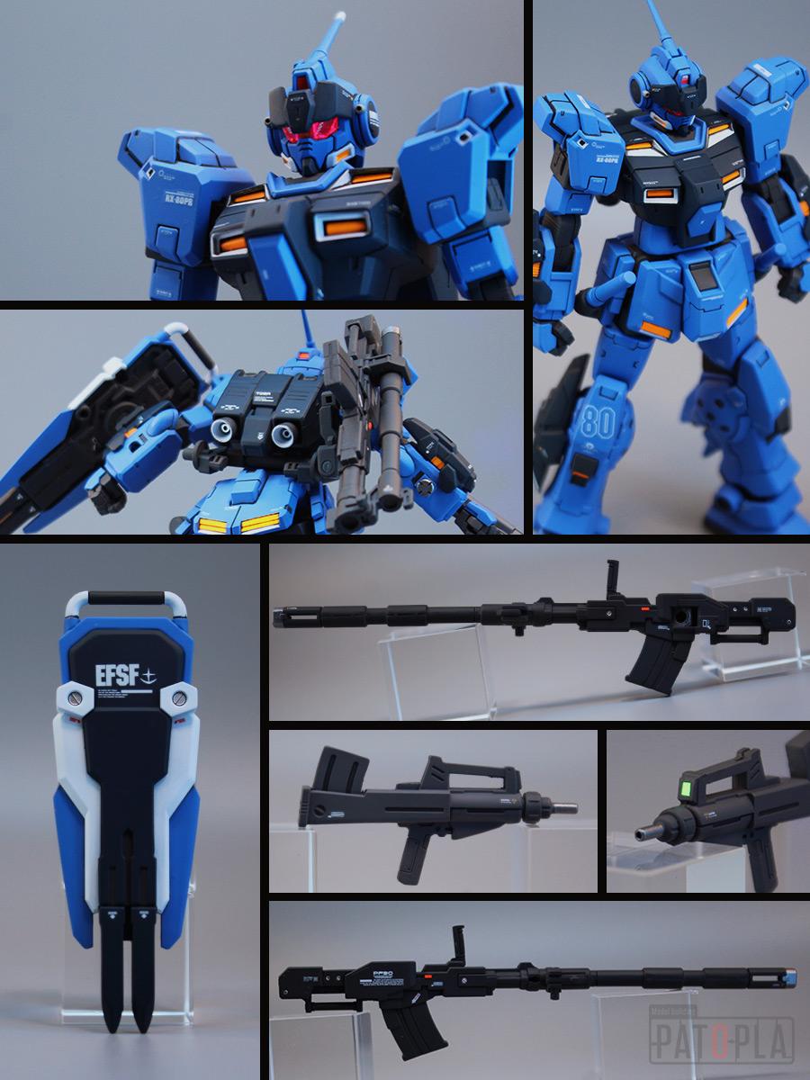 HG 1/144 ペイルライダー 改修・全塗装製作