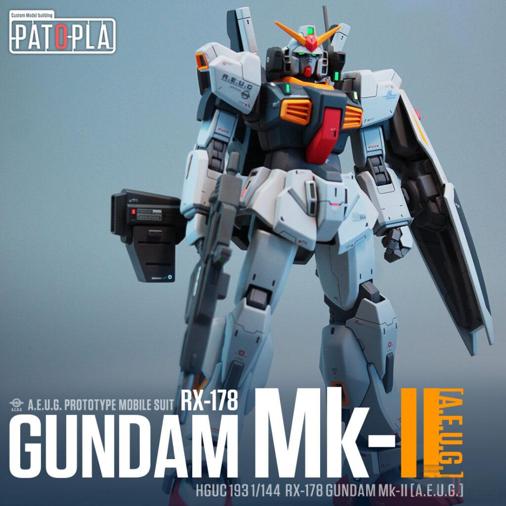 HGUC ガンダムMk-II（エゥーゴ仕様） Ver.pato_3.5 改修・全塗装 完成品