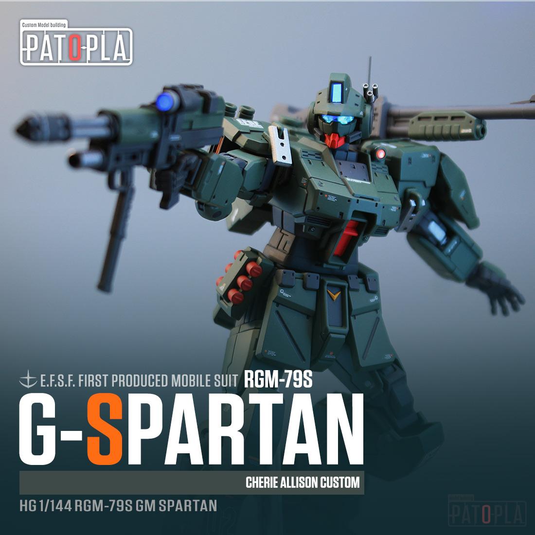 HG 1/144 ジースパルタン(シェリー・アリスン用改修機) 改修・全塗装製作