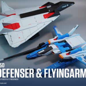 HGUC 1/144 Gディフェンサー&フライングアーマー 小改修・全塗装製作