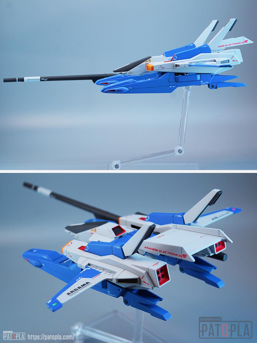 HGUC 1/144 Gディフェンサー&フライングアーマー 小改修・全塗装製作