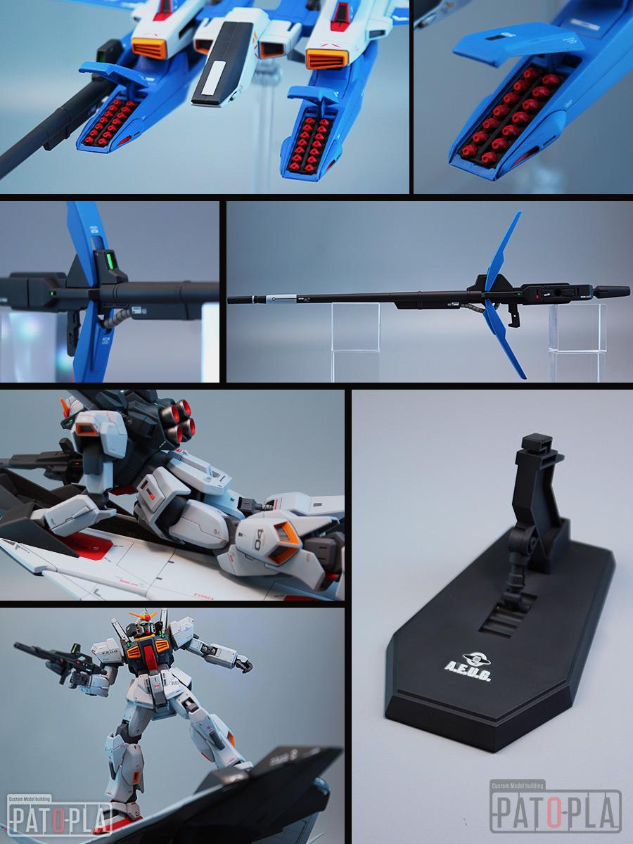 HGUC 1/144 Gディフェンサー&フライングアーマー 小改修・全塗装製作