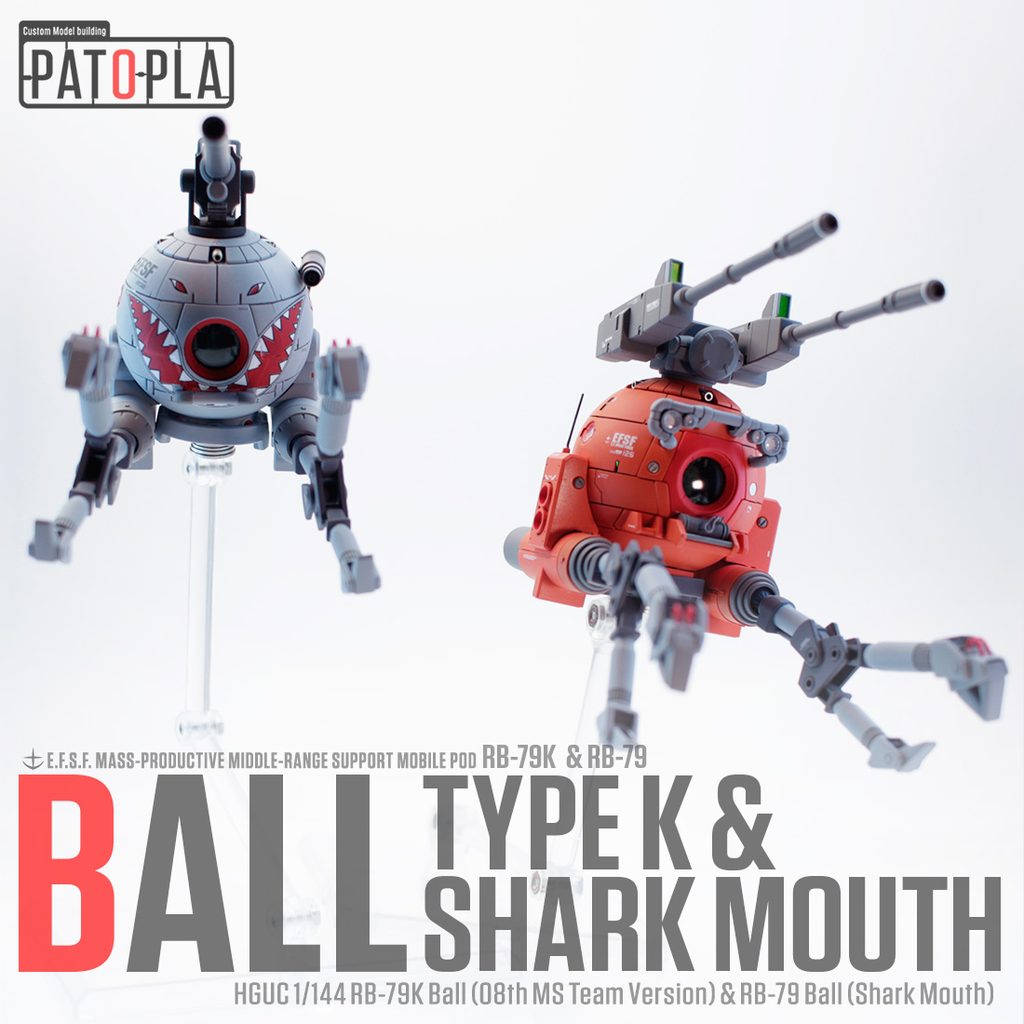 HGUC 1/144 ボールK型(第08MS小隊版)&ボール(シャークマウス仕様)改修・全塗装製作レビュー『必ず生きて帰れ!これは命令だ!』 – Image 55 HGUC 1/144 ボールK型(第08MS小隊版)&ボール(シャークマウス仕様)改修・全塗装製作レビュー『必ず生きて帰れ!これは命令だ!』 – Image 55