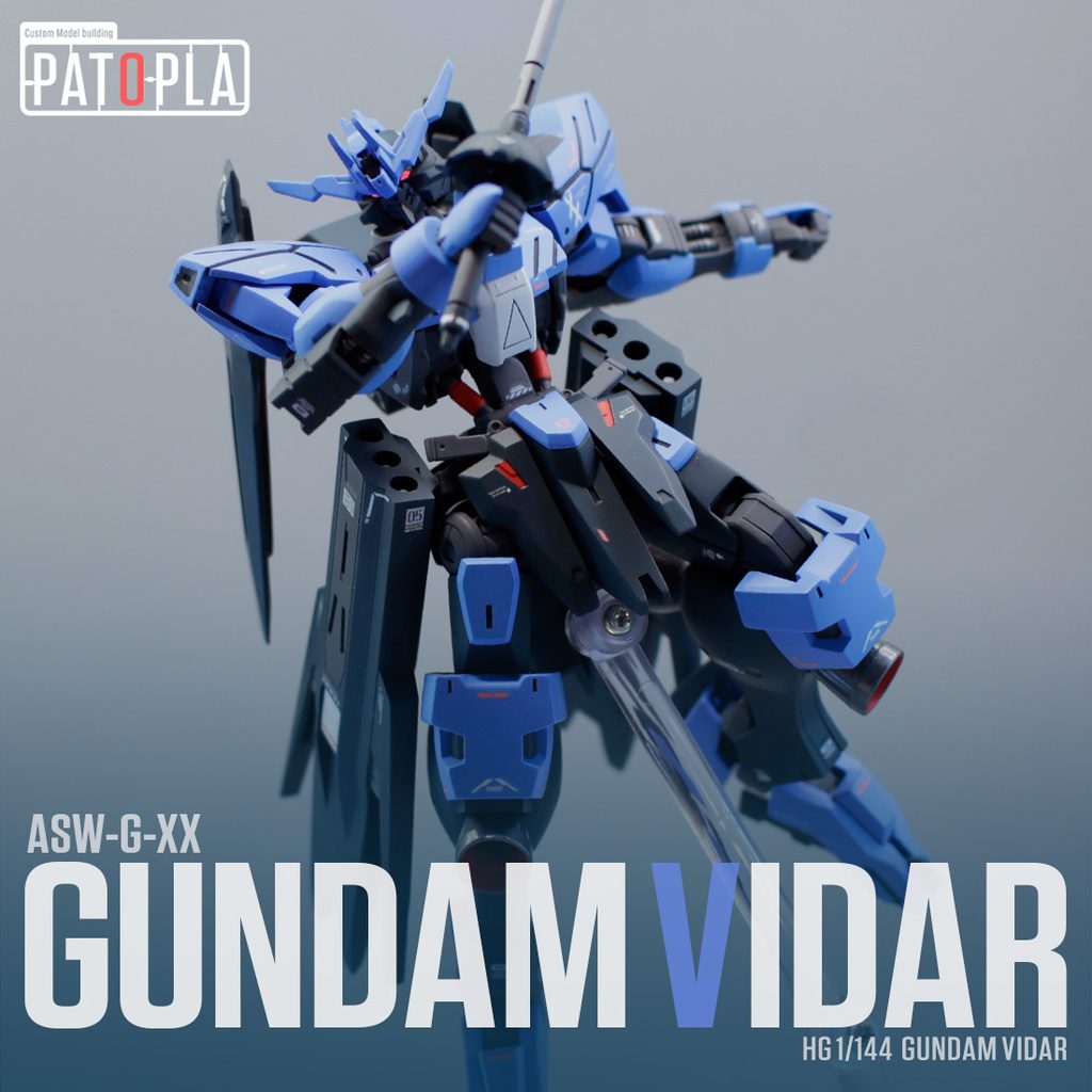 HG 1/144 ガンダムヴィダール 改修・全塗装製作レビュー &ndash; Image 39