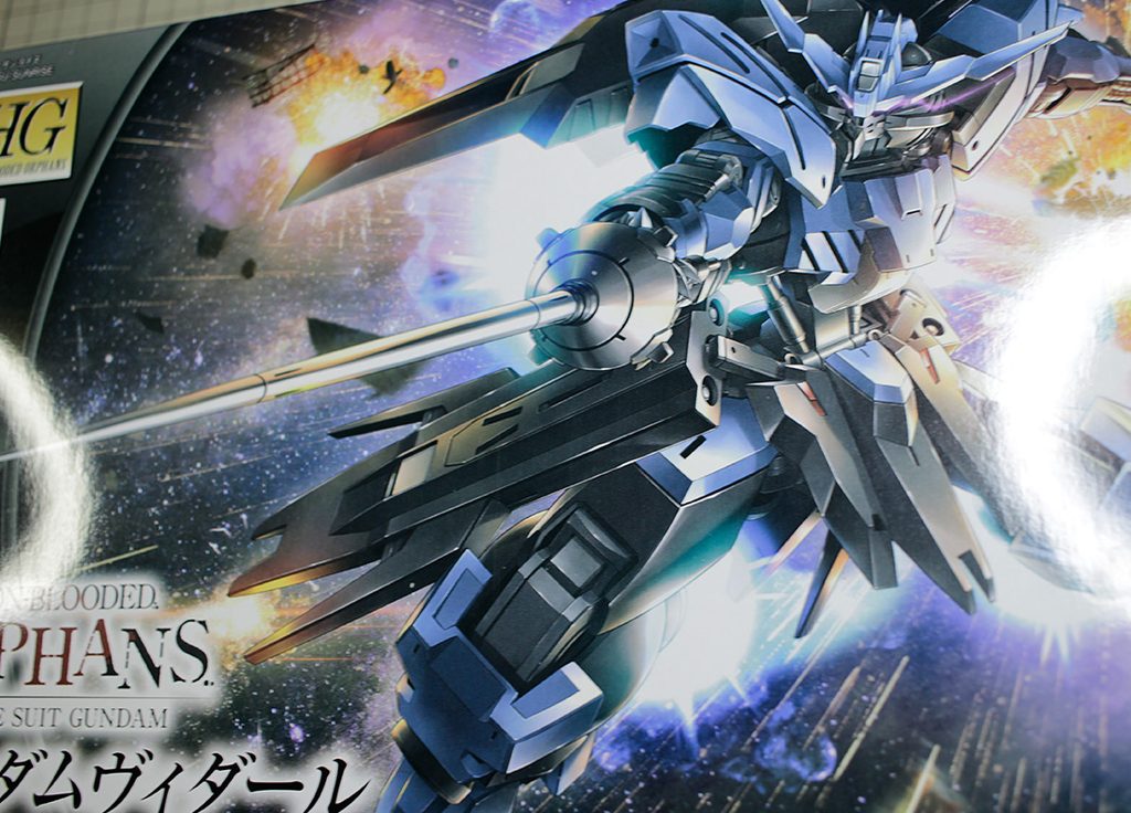 HG 1/144 ガンダムヴィダール 改修・全塗装製作レビュー &ndash; Image 1