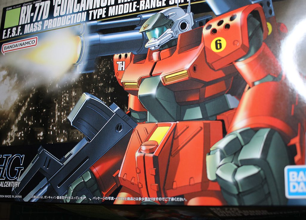 HGUC 1/144 ガンキャノン量産型 改修・全塗装製作レビュー「スカーレット隊、発進！」 &ndash; Image 1