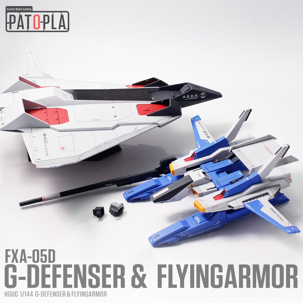 HGUC 1/144 Gディフェンサー&フライングアーマー(08) 小改修・全塗装製作 – Image 21 HGUC 1/144 Gディフェンサー&フライングアーマー(08) 小改修・全塗装製作 – Image 21