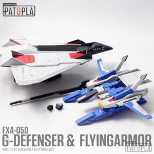 HGUC 1/144 Gディフェンサー&フライングアーマー(08)小改修・全塗装完成品 HGUC 1/144 Gディフェンサー&フライングアーマー(08)小改修・全塗装完成品