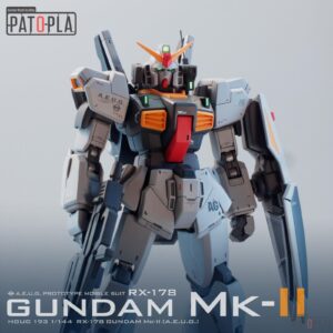 HGUC 1/144 ガンダムMk-II（エゥーゴ仕様）Ver.pato_3.7 フェイスリビルド・改修全塗装完成品