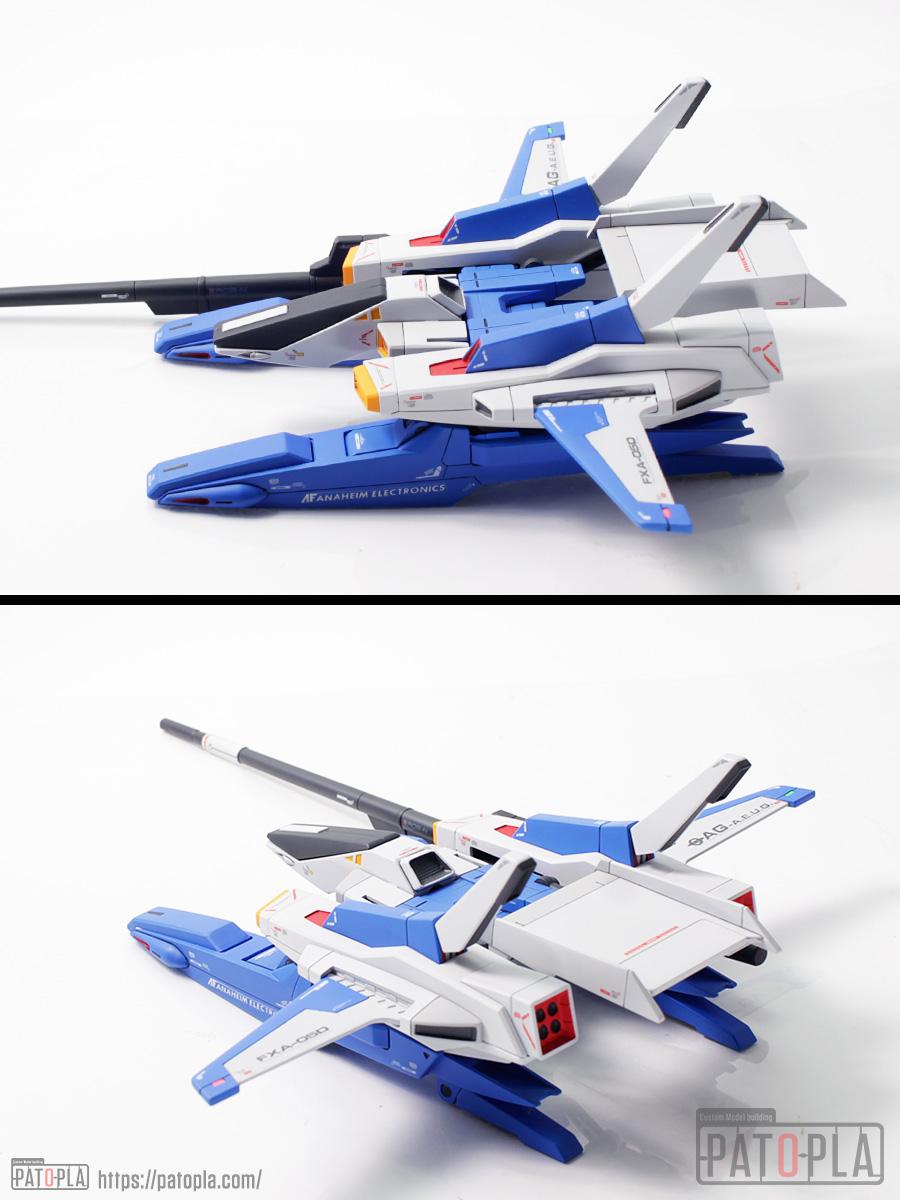 HGUC 1/144 Gディフェンサー&フライングアーマー(08)小改修・全塗装完成品 HGUC 1/144 Gディフェンサー&フライングアーマー(08)小改修・全塗装完成品 - 画像 (4)