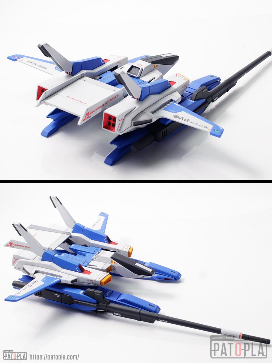 HGUC 1/144 Gディフェンサー&フライングアーマー(08)小改修・全塗装完成品 HGUC 1/144 Gディフェンサー&フライングアーマー(08)小改修・全塗装完成品 - 画像 (5)