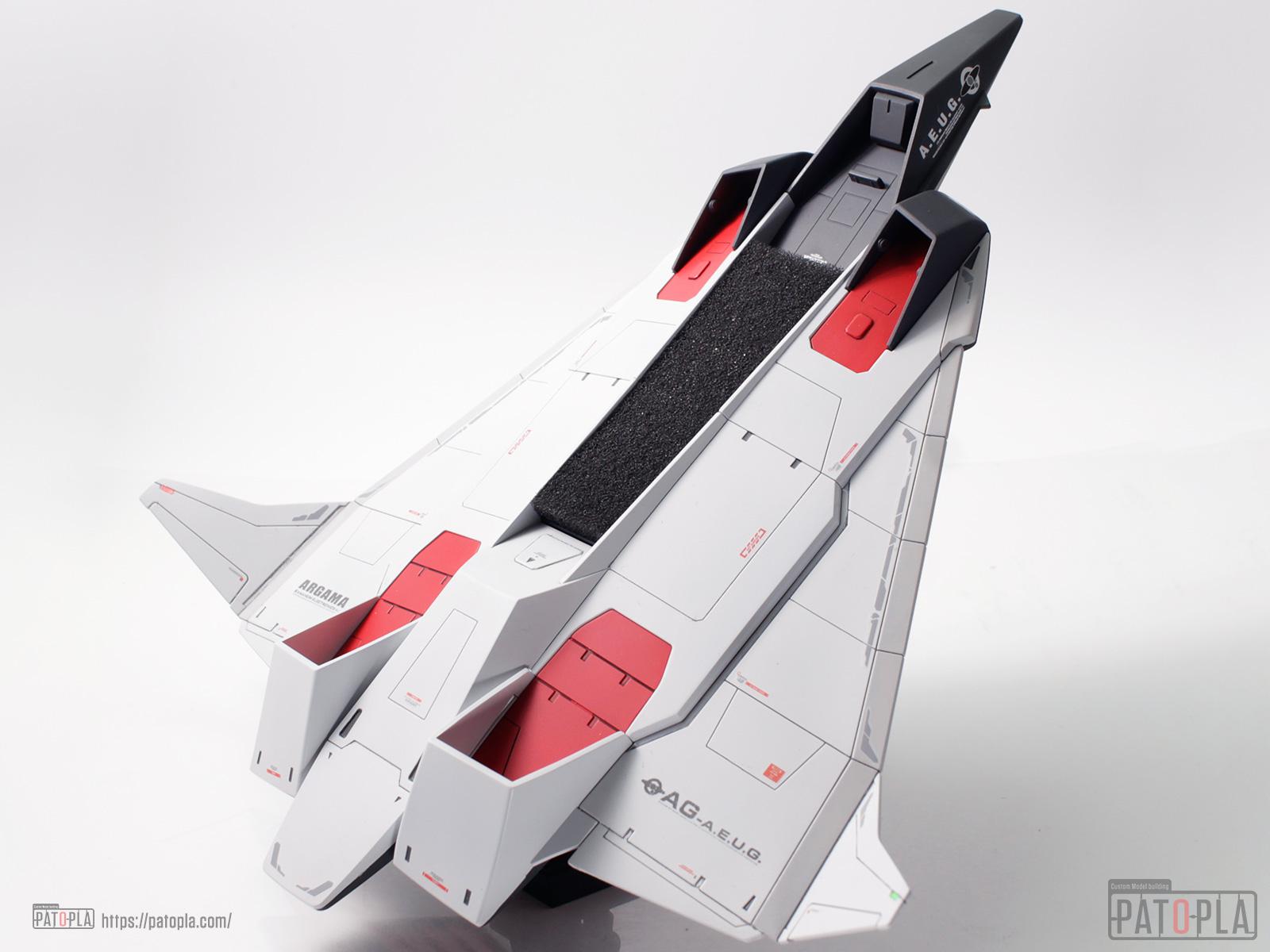 HGUC 1/144 Gディフェンサー&フライングアーマー(08)小改修・全塗装完成品 HGUC 1/144 Gディフェンサー&フライングアーマー(08)小改修・全塗装完成品 - 画像 (10)