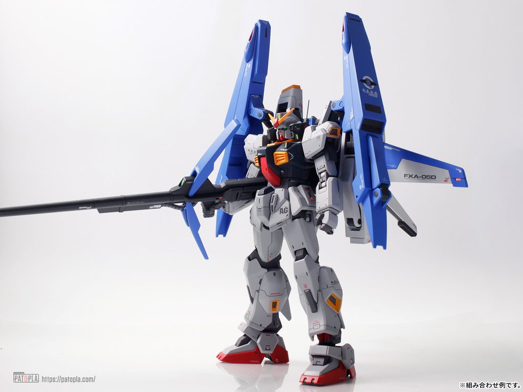 HGUC 1/144 Gディフェンサー&フライングアーマー(08) 小改修・全塗装製作 – Image 33 HGUC 1/144 Gディフェンサー&フライングアーマー(08) 小改修・全塗装製作 – Image 33