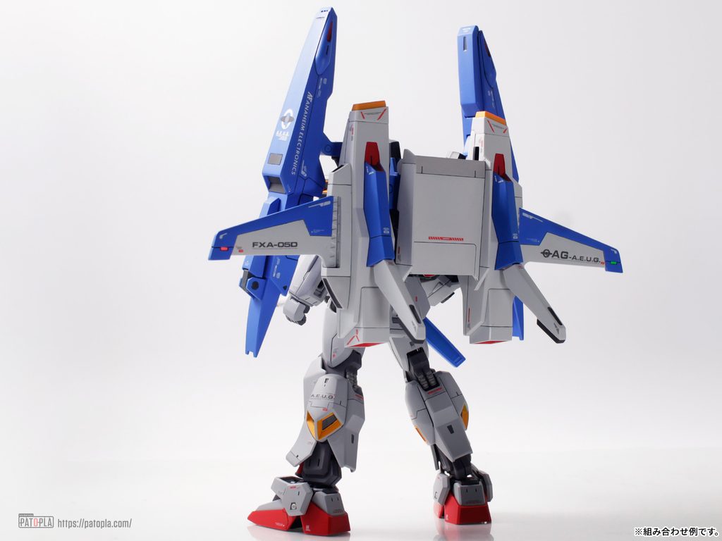 HGUC 1/144 Gディフェンサー&フライングアーマー(08) 小改修・全塗装製作 – Image 34 HGUC 1/144 Gディフェンサー&フライングアーマー(08) 小改修・全塗装製作 – Image 34