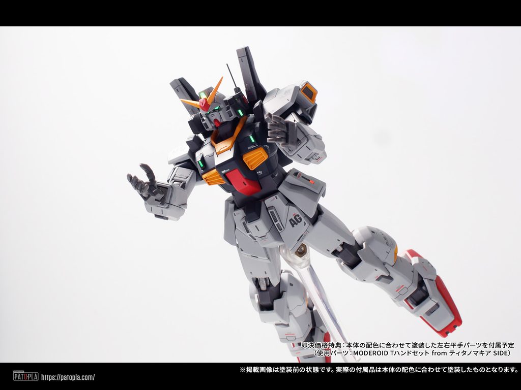 HGUC 1/144 ガンダムMk-II(エゥーゴ仕様) Ver.pato_3.7 改修・全塗装製作 – Image 9 HGUC 1/144 ガンダムMk-II(エゥーゴ仕様) Ver.pato_3.7 改修・全塗装製作 – Image 9
