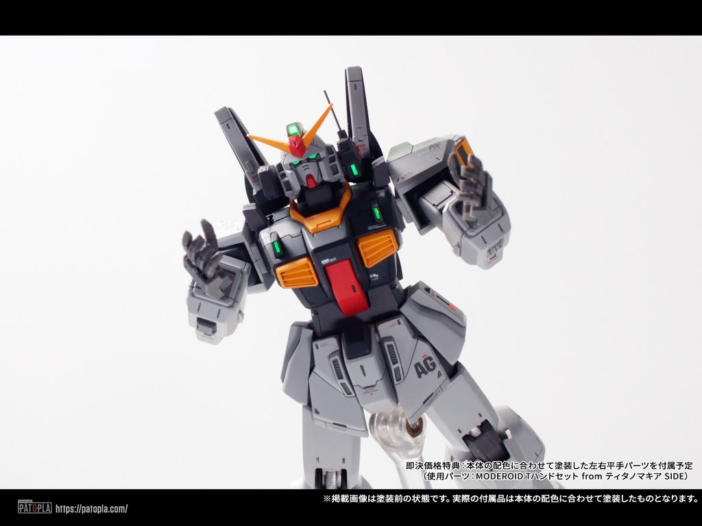 HGUC 1/144 ガンダムMk-II(エゥーゴ仕様) Ver.pato_3.7 改修・全塗装製作 – Image 10 HGUC 1/144 ガンダムMk-II(エゥーゴ仕様) Ver.pato_3.7 改修・全塗装製作 – Image 10