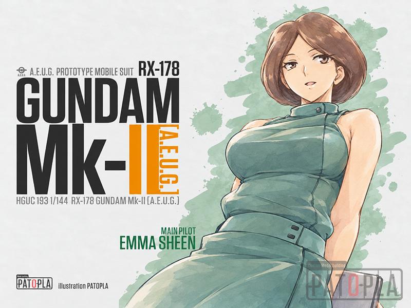 HGUC 1/144 ガンダムMk-II(エゥーゴ仕様) Ver.pato_3.7 改修・全塗装製作 – Image 19 HGUC 1/144 ガンダムMk-II(エゥーゴ仕様) Ver.pato_3.7 改修・全塗装製作 – Image 19